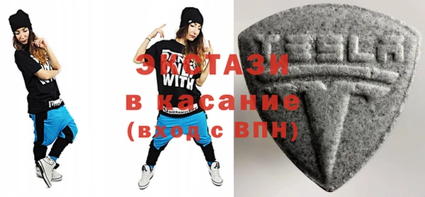 mix Алзамай