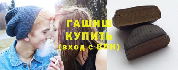 мефедрон мука Алексин
