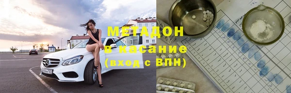 мефедрон мука Алексин