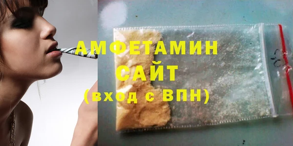 стаф Алексеевка