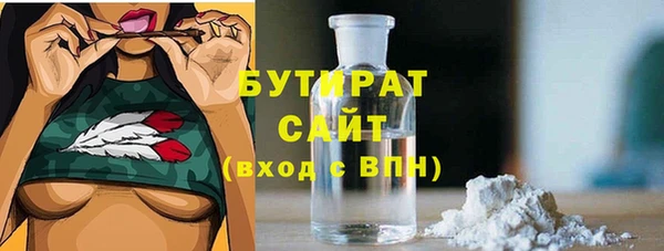 mix Алзамай