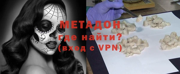 стаф Алексеевка