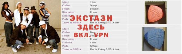 mix Алзамай