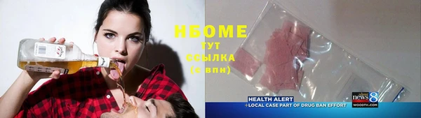 mix Алзамай