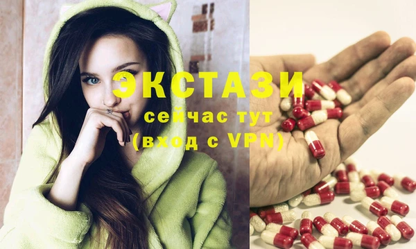 mix Алзамай