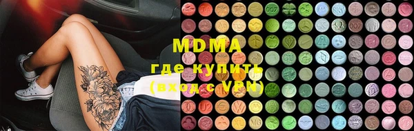 стаф Алексеевка