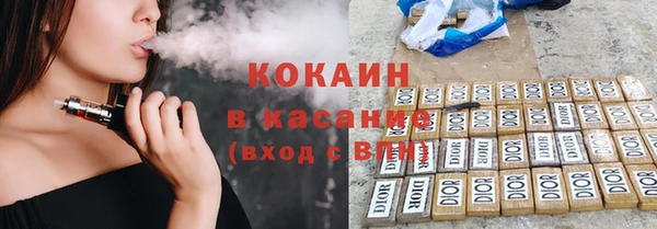 mix Алзамай