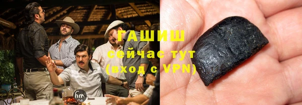 mix Алзамай