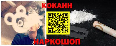 ALPHA PVP Донецк