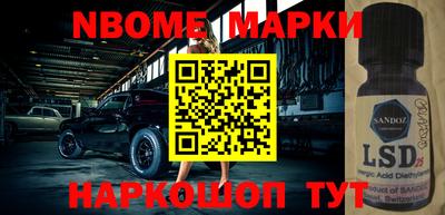 кокаин премиум Донской