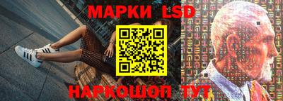 кокаин премиум Донской