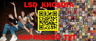 кокаин премиум Донской