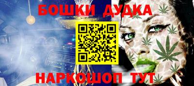 кокаин премиум Донской