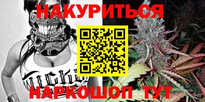 кокаин премиум Донской