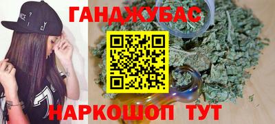 ALPHA PVP Донецк