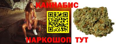 ALPHA PVP Донецк