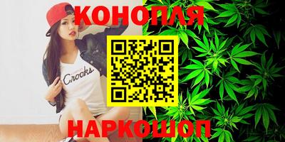 ALPHA PVP Донецк