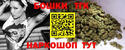 ALPHA PVP Донецк