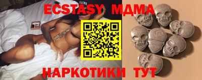 кокаин премиум Донской