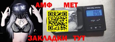 ALPHA PVP Донецк