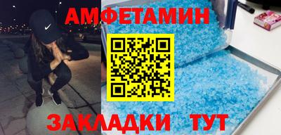 кокаин премиум Донской