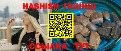 ALPHA PVP Донецк