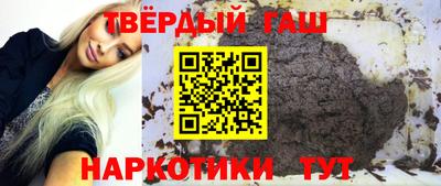 ALPHA PVP Донецк