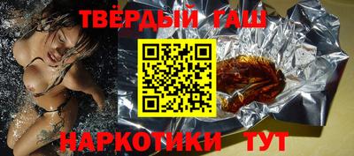 кокаин премиум Донской
