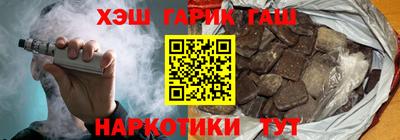 кокаин премиум Донской
