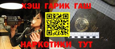 кокаин премиум Донской