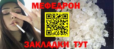ALPHA PVP Донецк