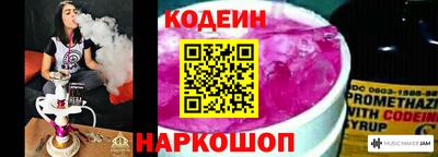 соль курить ск Дубна