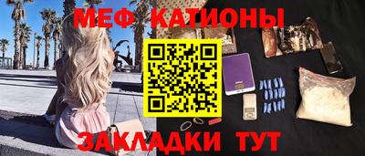кокаин премиум Донской