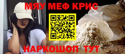 кокаин премиум Донской