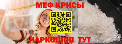 ALPHA PVP Донецк