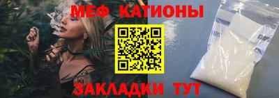 соль курить ск Дубна