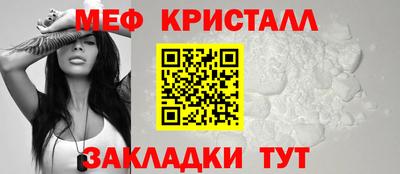 соль курить ск Дубна