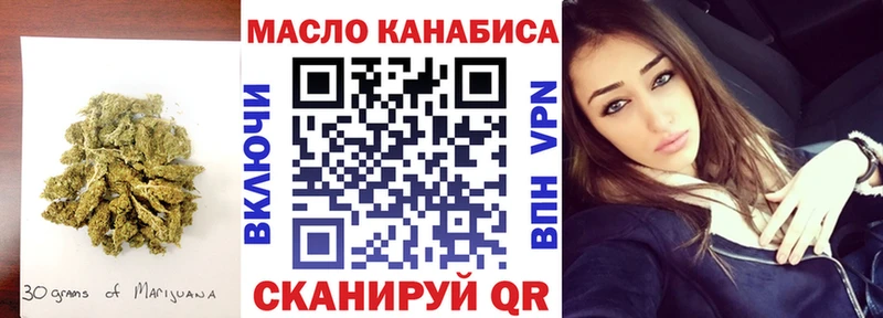 где купить наркотик  Владивосток  Дистиллят ТГК гашишное масло 