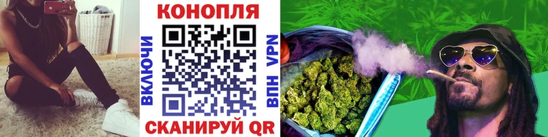 Бошки Шишки VHQ  Владивосток 