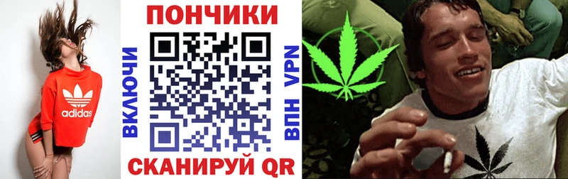 Конопля индика Владивосток